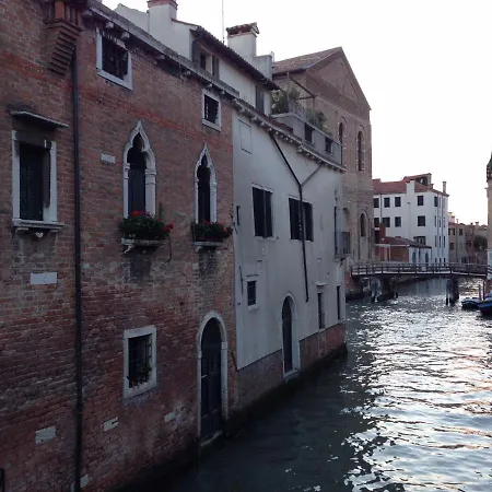 Apartment Casadoro Venice