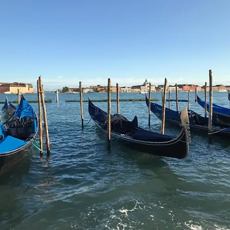Casadoro * Venice